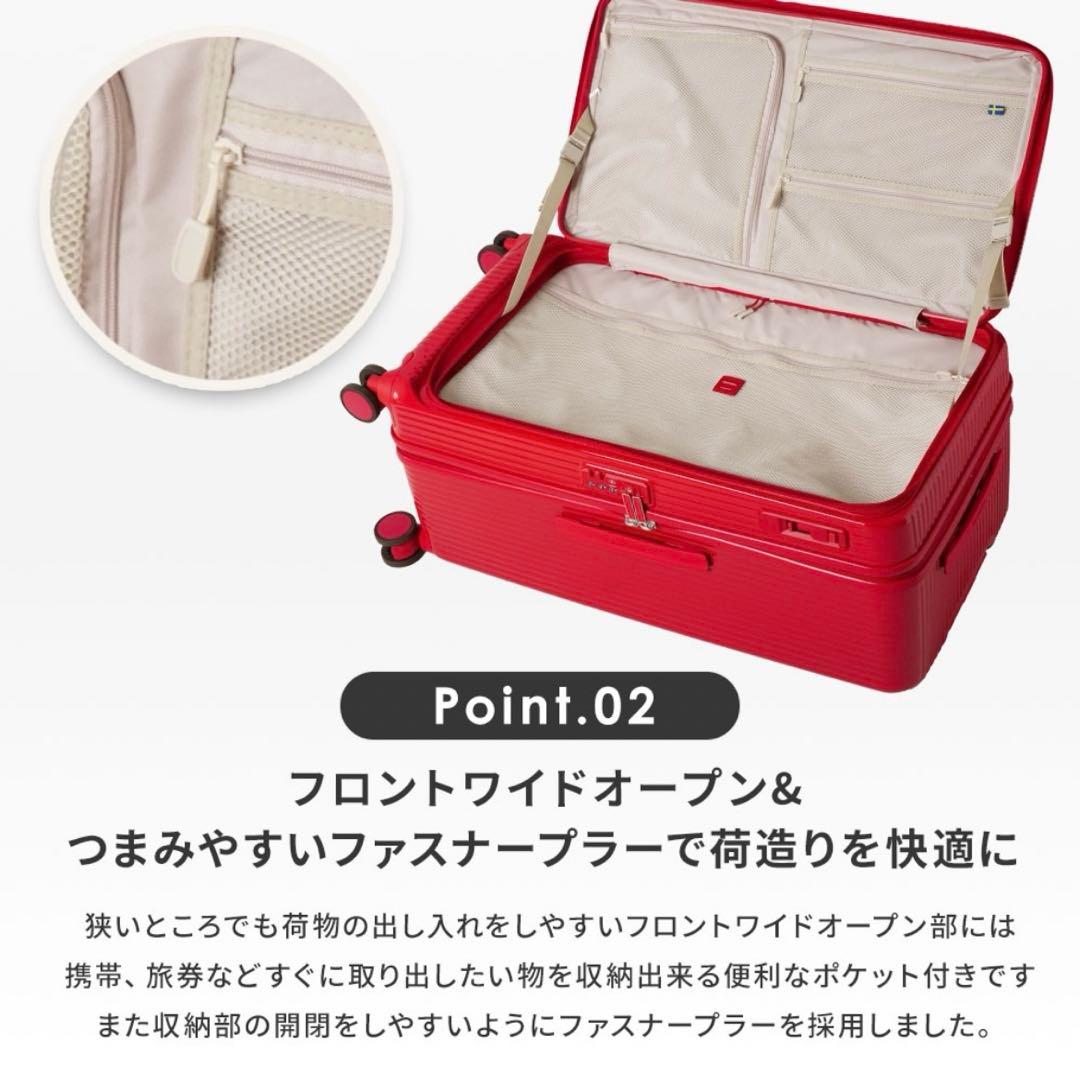 innovator イノベーター スーツケース 92L ストーン　グレー　大容量