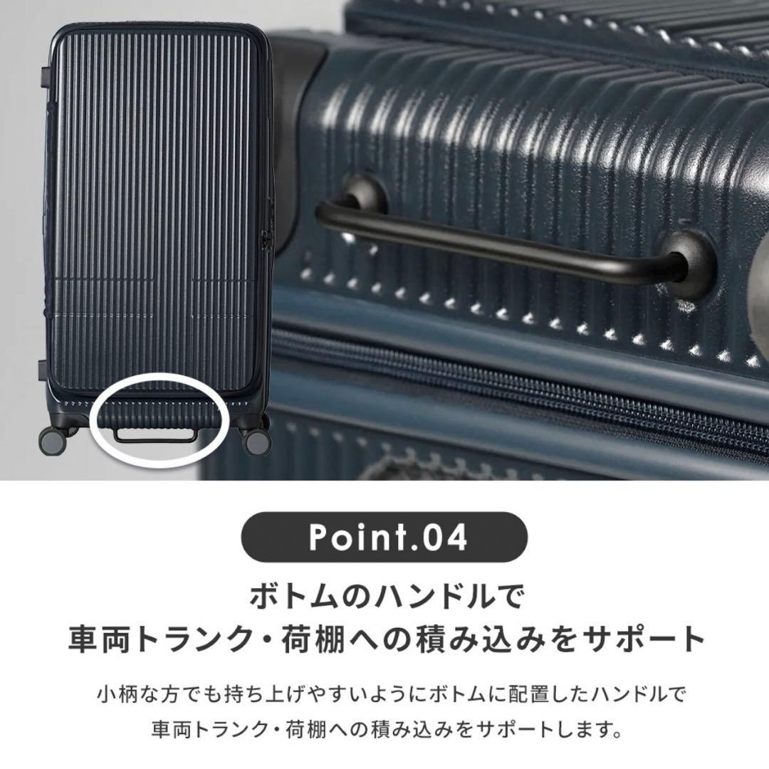 innovator イノベーター スーツケース 92L ストーン　グレー　大容量