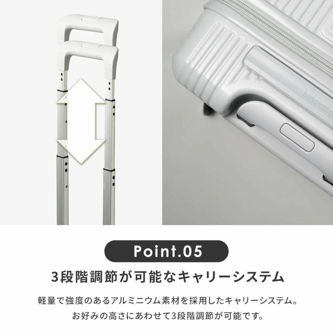 innovator イノベーター スーツケース 92L ストーン　グレー　大容量