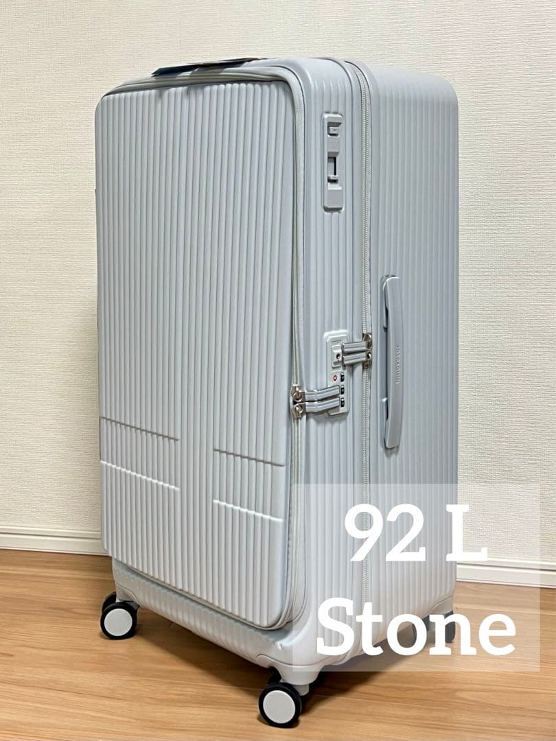 innovator イノベーター スーツケース 92L ストーン　グレー　大容量