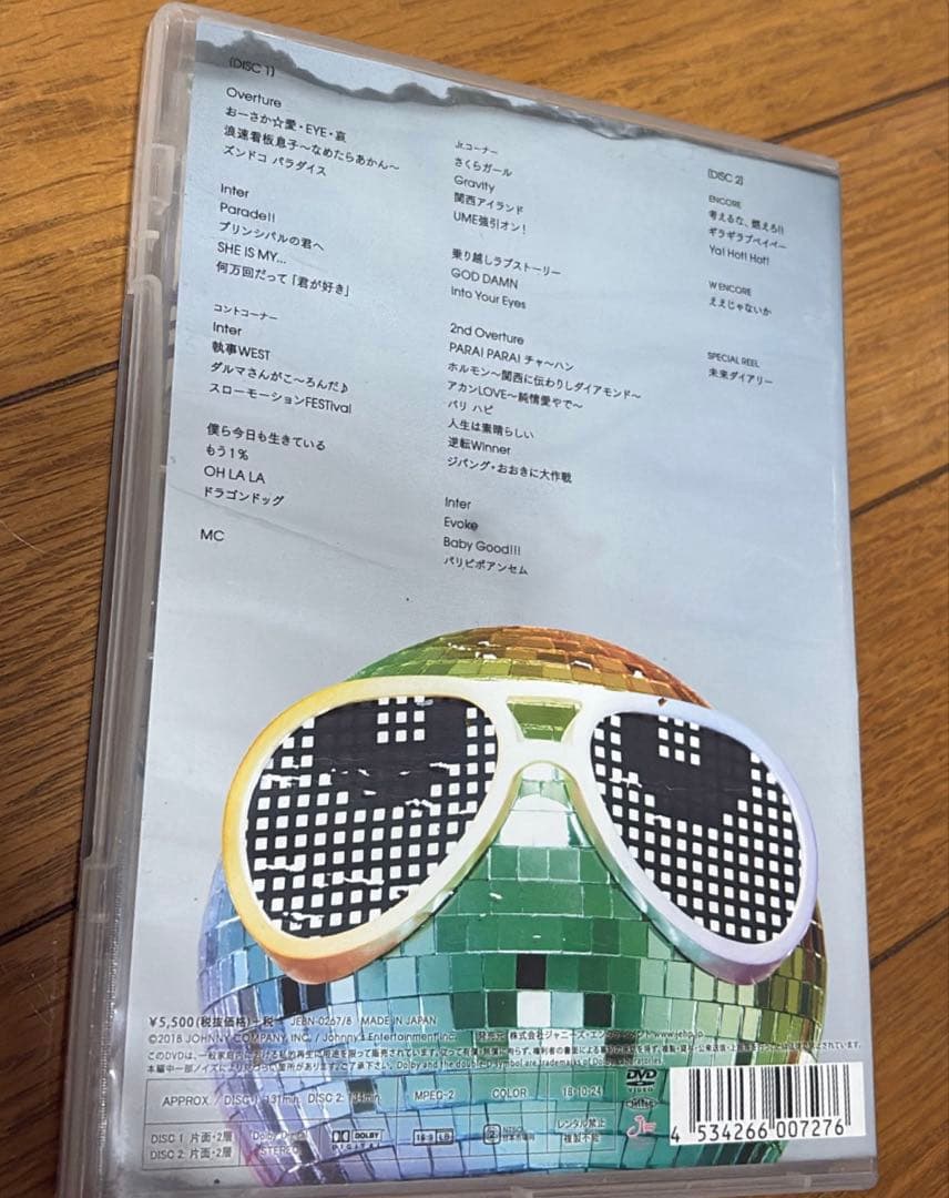 ジャニーズWEST WEST. DVD まとめ売り