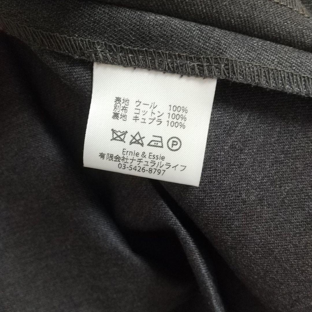 Ernie&essieアーニーアンドエッシー ワンピース お受験