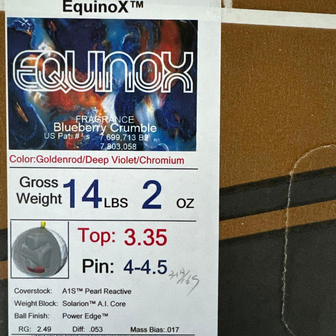 EQUINOX 14ポンド 中古美品 箱有 ストーム イクイノックス