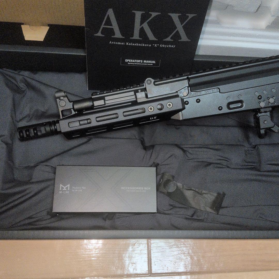 東京マルイ AKX ガスブローバック ガスガン