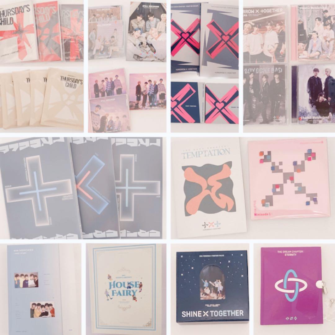 TXT CD.アルバム.DVD等　まとめ売り