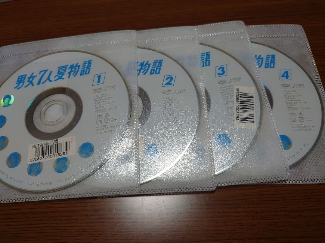 男女7人夏物語 男女7人秋物語 DVD全巻セット