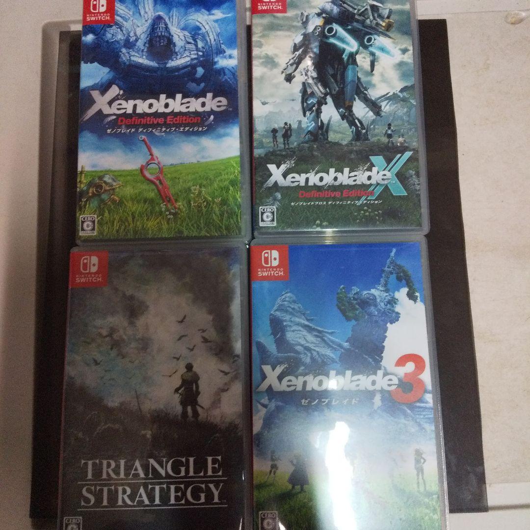 まとめ売り ゲーム