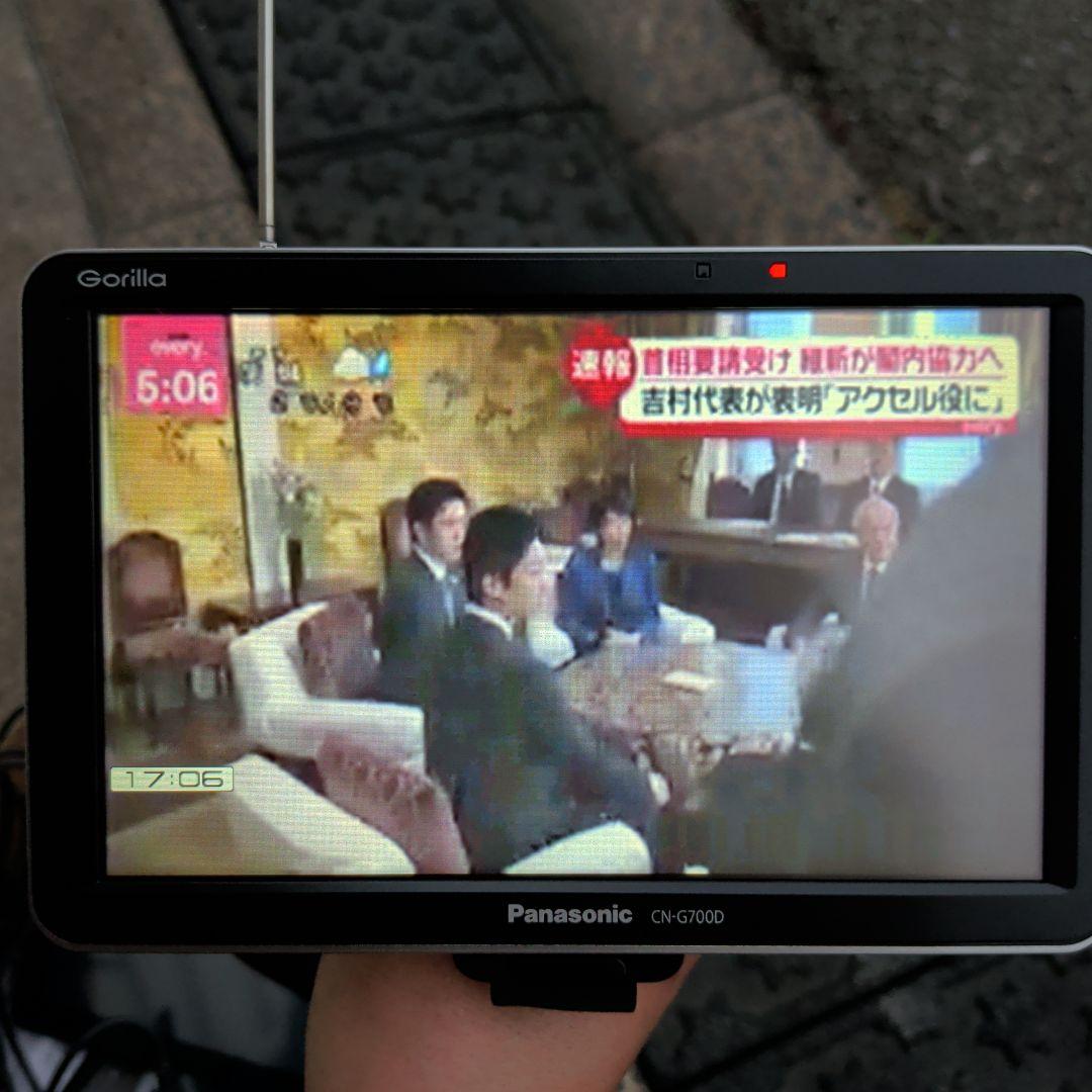 ⭐動作確認済⭐2016年製 Gorilla CN-G700D カーナビ