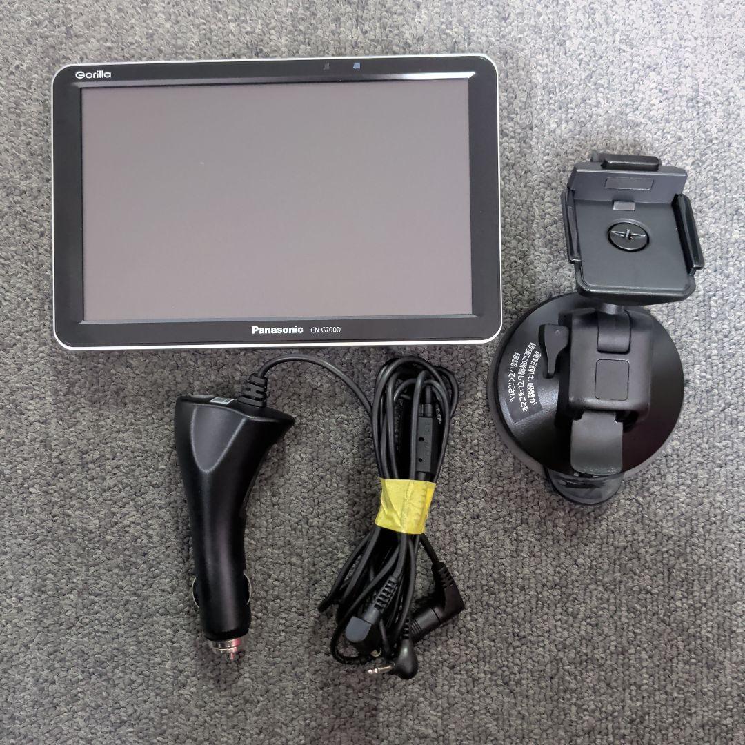 ⭐動作確認済⭐2016年製 Gorilla CN-G700D カーナビ