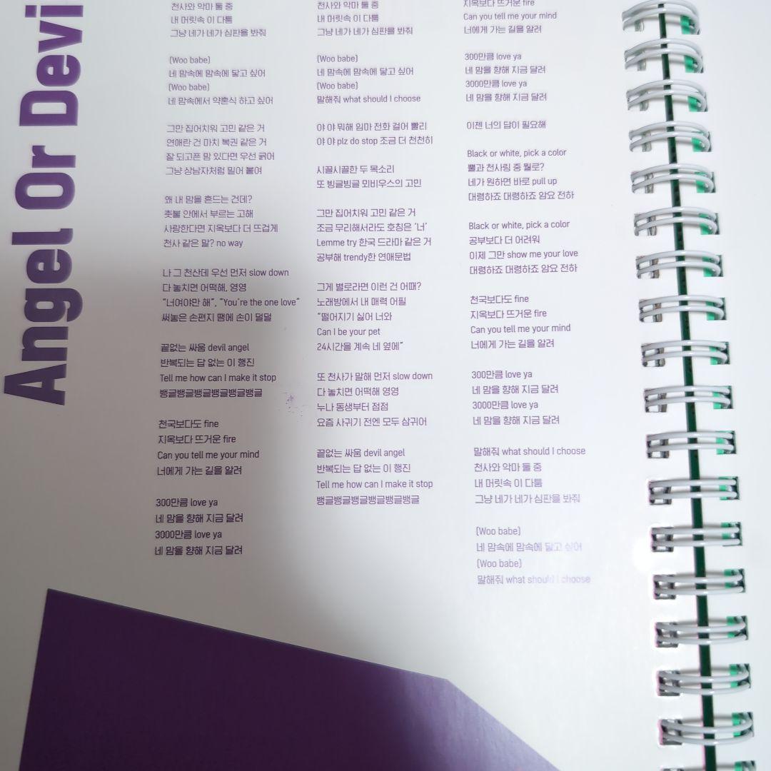 即購入◎　TXT直筆サインアルバム