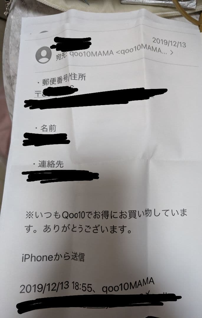 即購入◎　TXT直筆サインアルバム