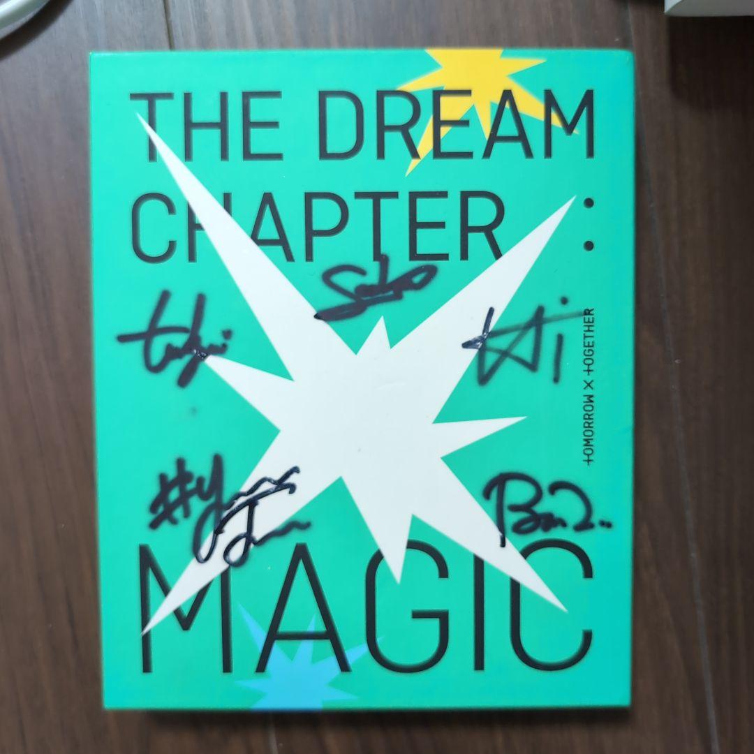 即購入◎　TXT直筆サインアルバム