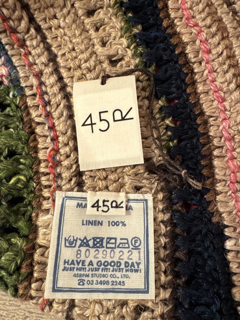 45R 2026年1月購入　ラグ編みリネンのニットキャップ