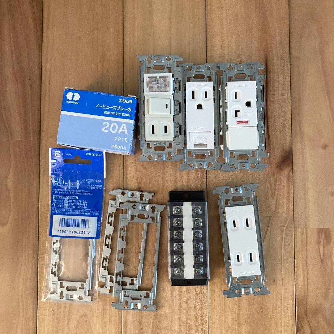 電気工事士技能試験工具 DK-28 他