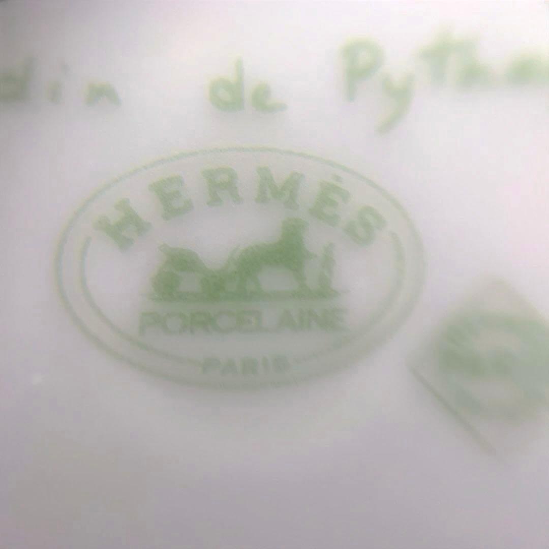 HERMÈS Jardin de Pythagore 磁器大皿
