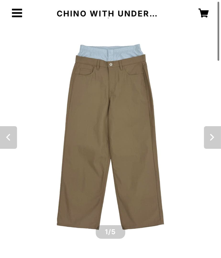 パンツ bio wear JEANS WITH UNDERWEAR