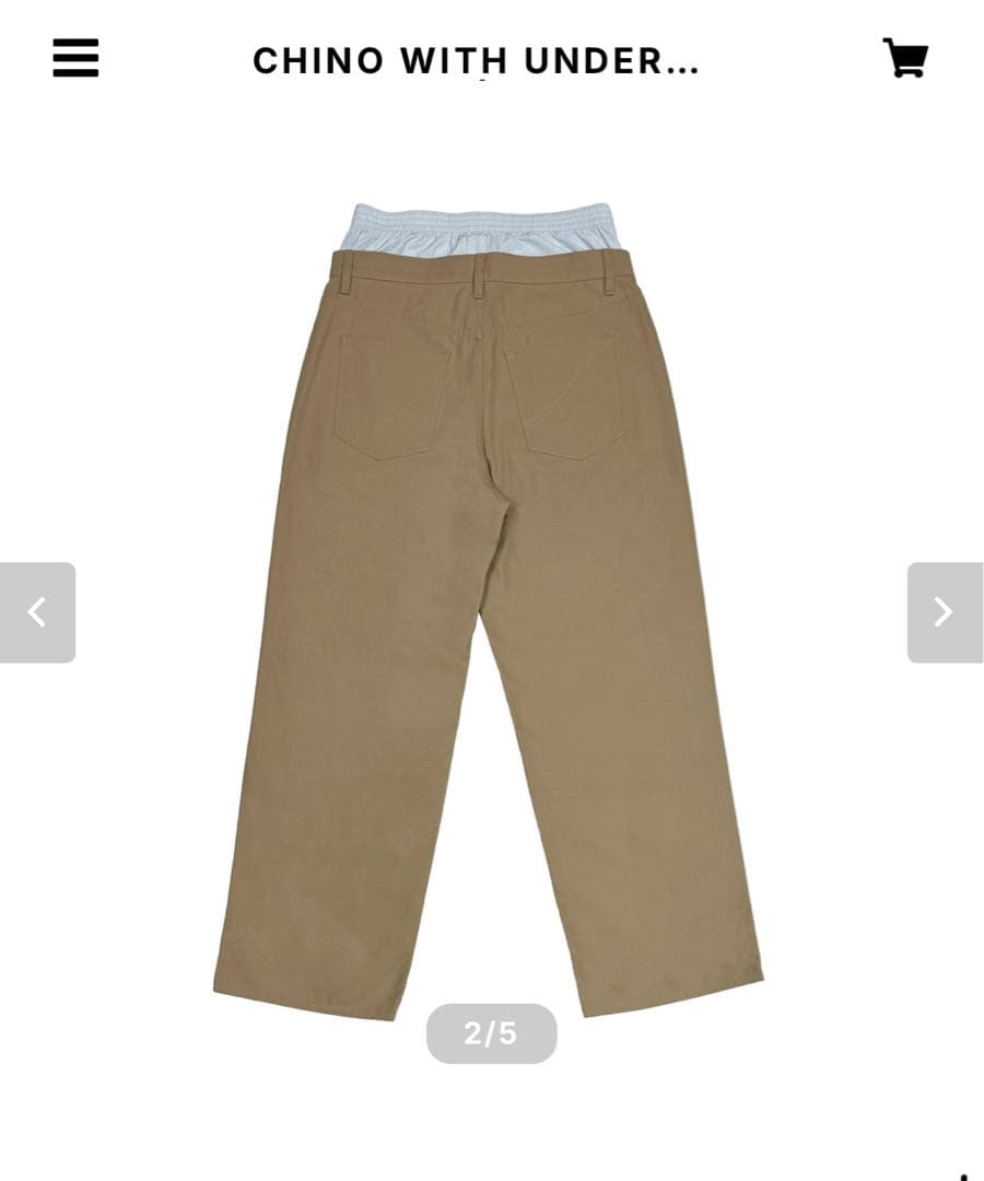 パンツ bio wear JEANS WITH UNDERWEAR