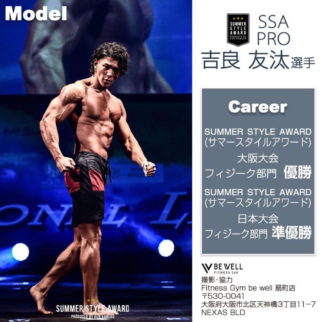 ダンベル 可変式 2個セット 可変式ダンベル 24kg 2個セット ブラック