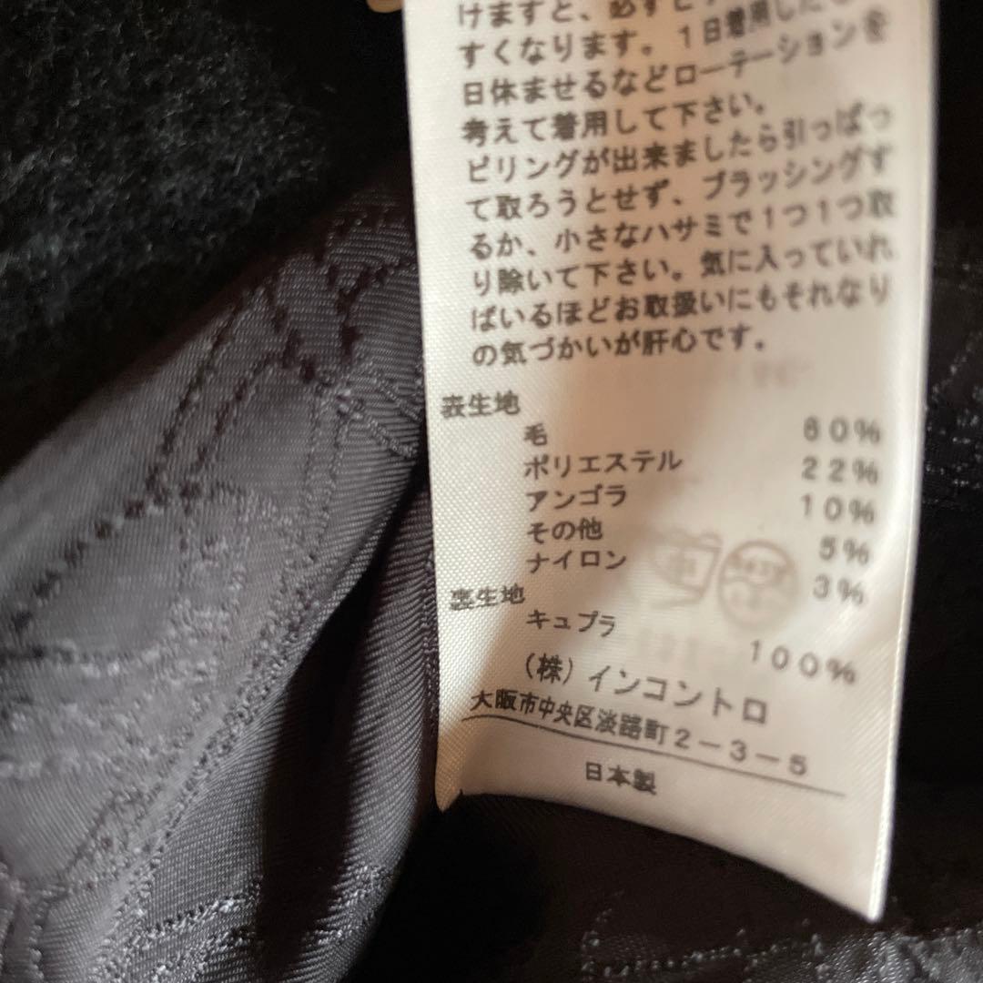 ヴィヴィアンウエストウッド.黒.REDRABEL.正規品.コート