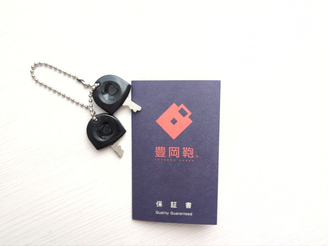 豊岡鞄 ARTPHERE メンズ ハンドバッグ 赤 日本製 クラシックデザイン