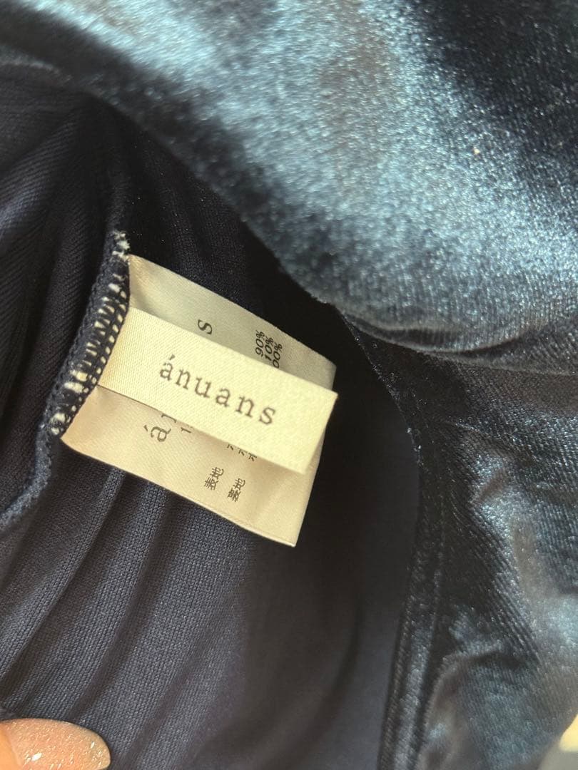 anuans アニュアンス　ベルテッドワンピーススイムウェア