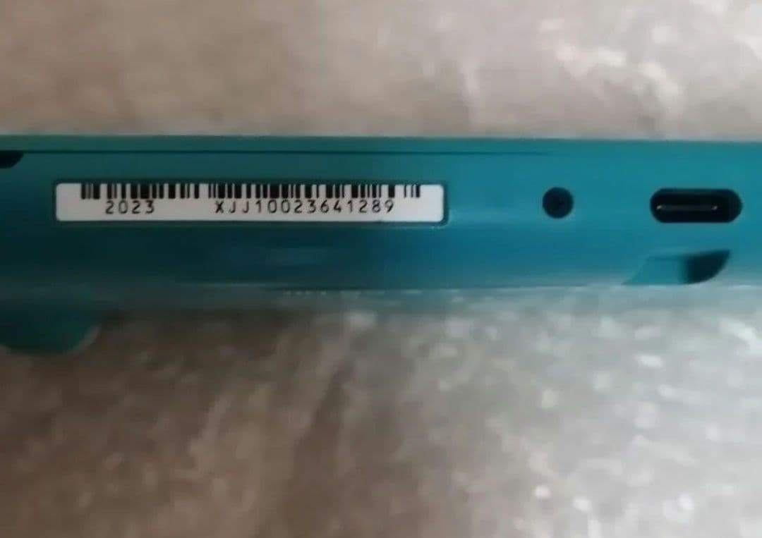 Nintendo Switch Lite まめきち＆つぶきちアロハ柄