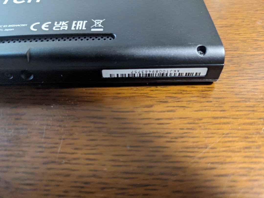 【早い者勝ち！】ジョイコンなし　Nintendo Switch 本体　中古品