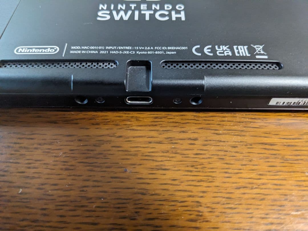 【早い者勝ち！】ジョイコンなし　Nintendo Switch 本体　中古品