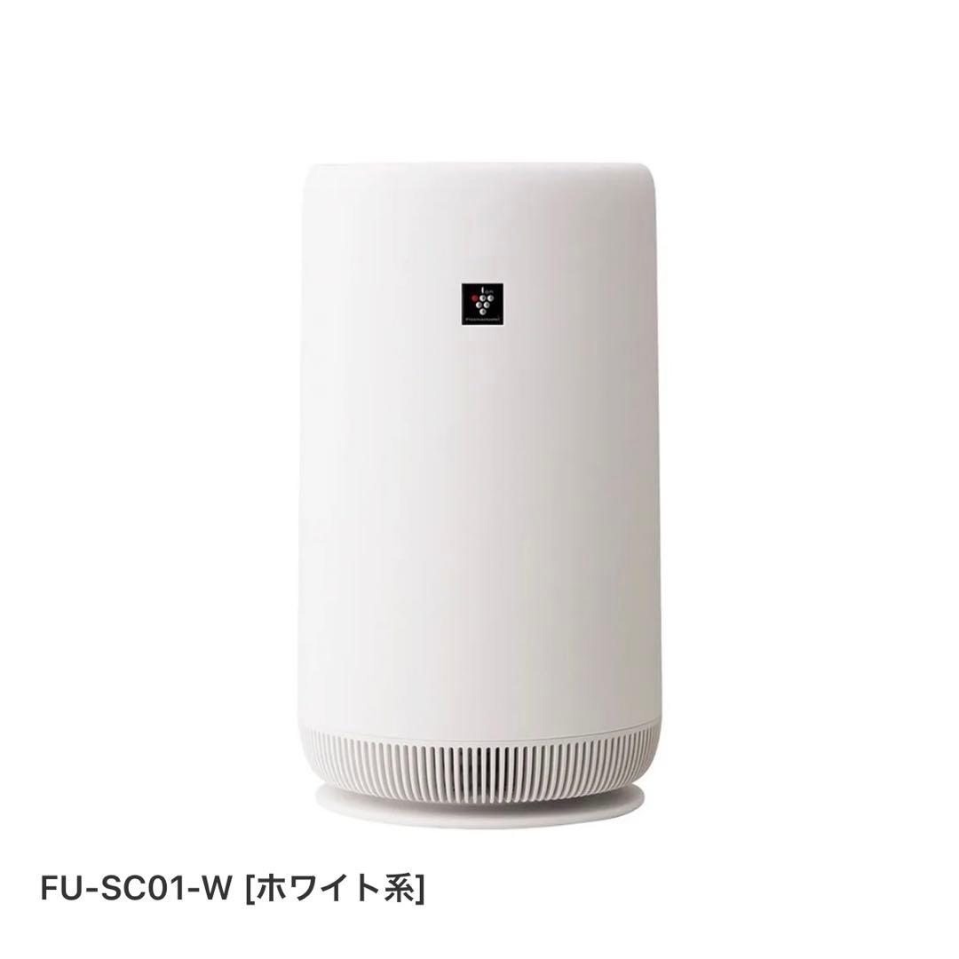 空気清浄機 ホワイト系