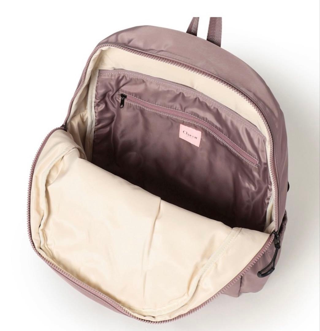 新品・未開封 チャコット リュック レッスンバッグ ベージュ chacott