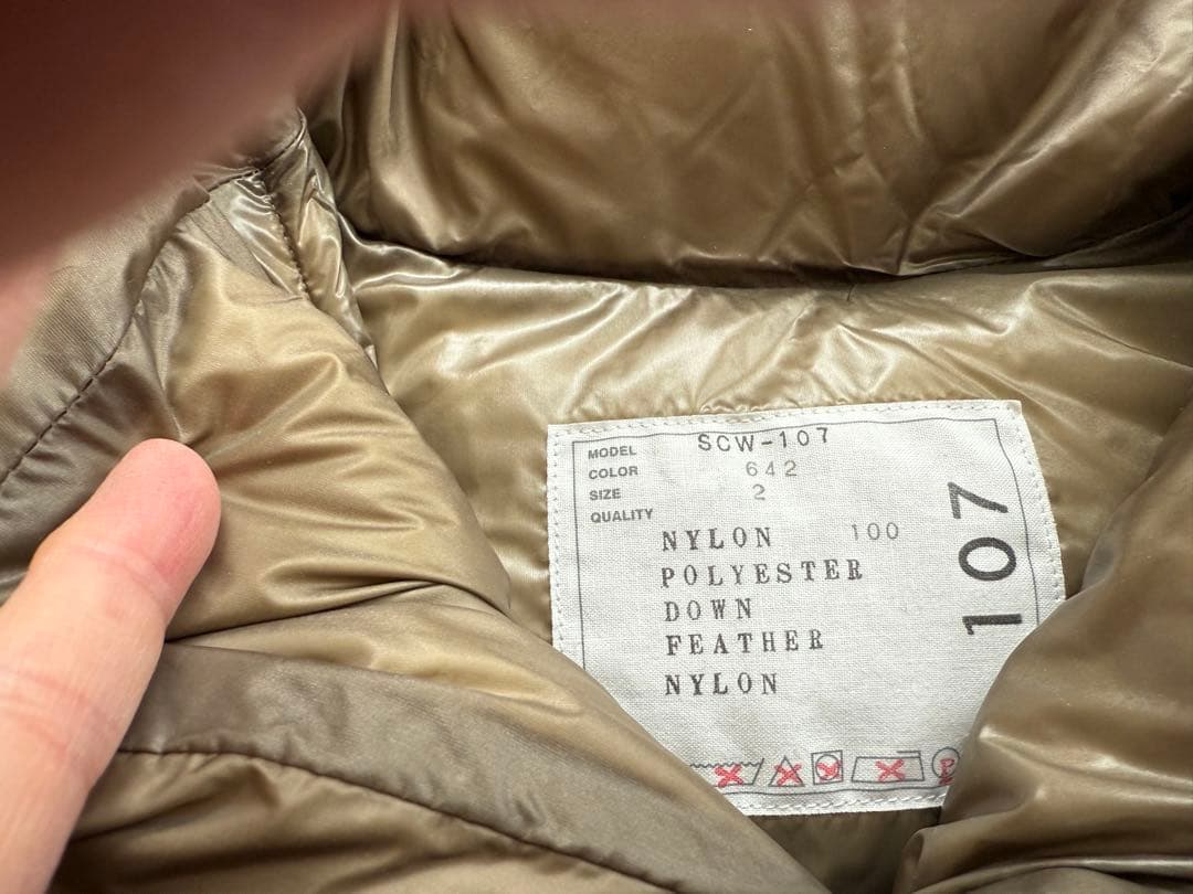 サカイオリーブ ダウンベスト サイズ2