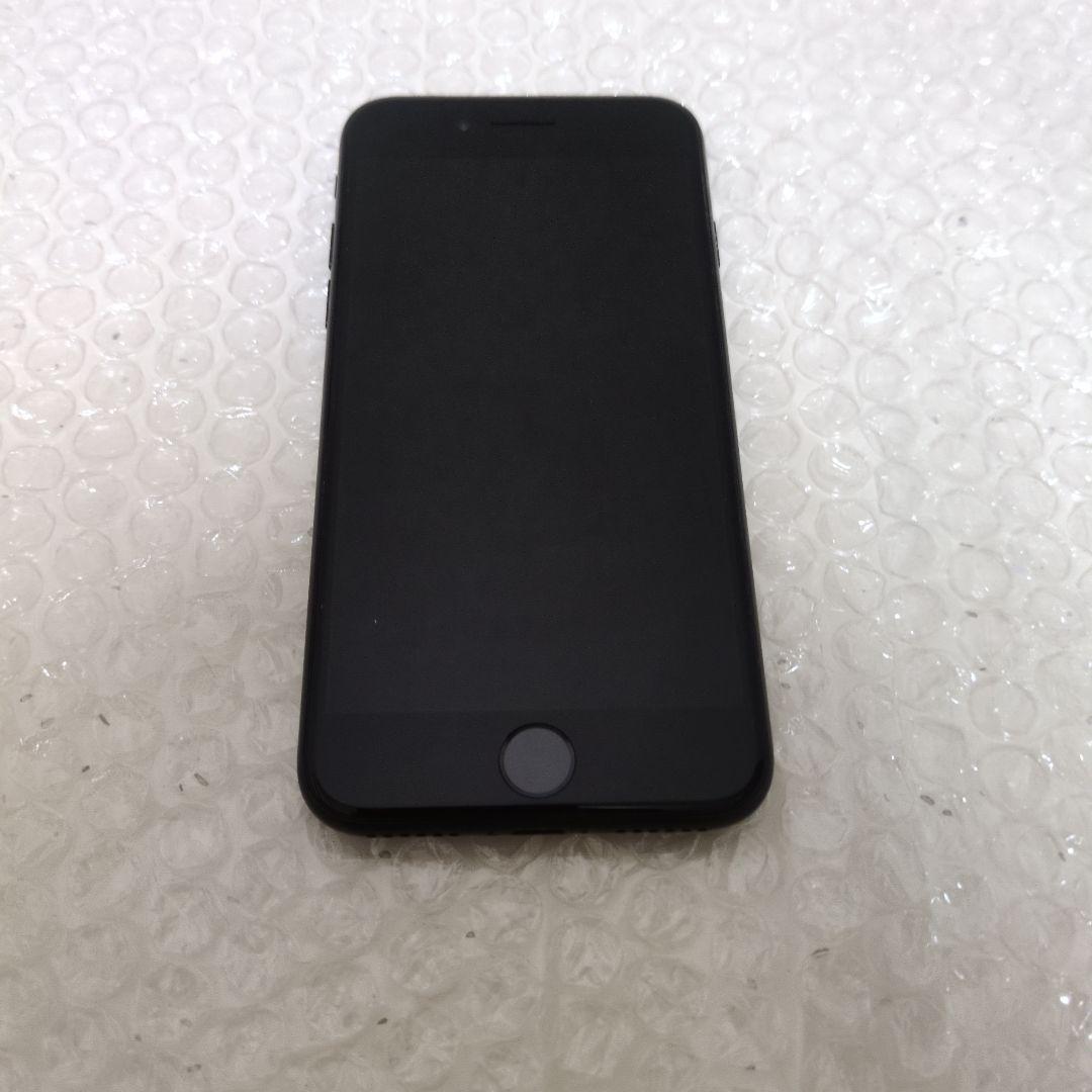 バッテリー96％　iPhone SE 第2世代