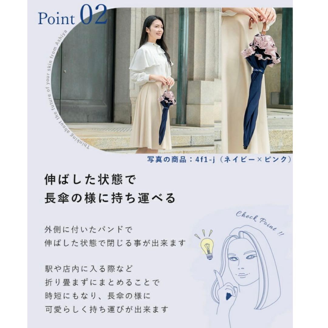 【新品未使用】遮光100% ロサブラン 3段折り畳み傘　ピンク×グレー