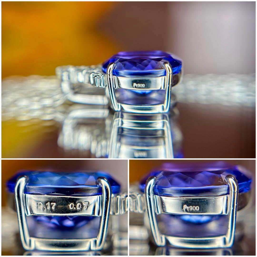 『専用です』天然タンザナイト ダイヤモンド ネックレス計2.24ct PT900