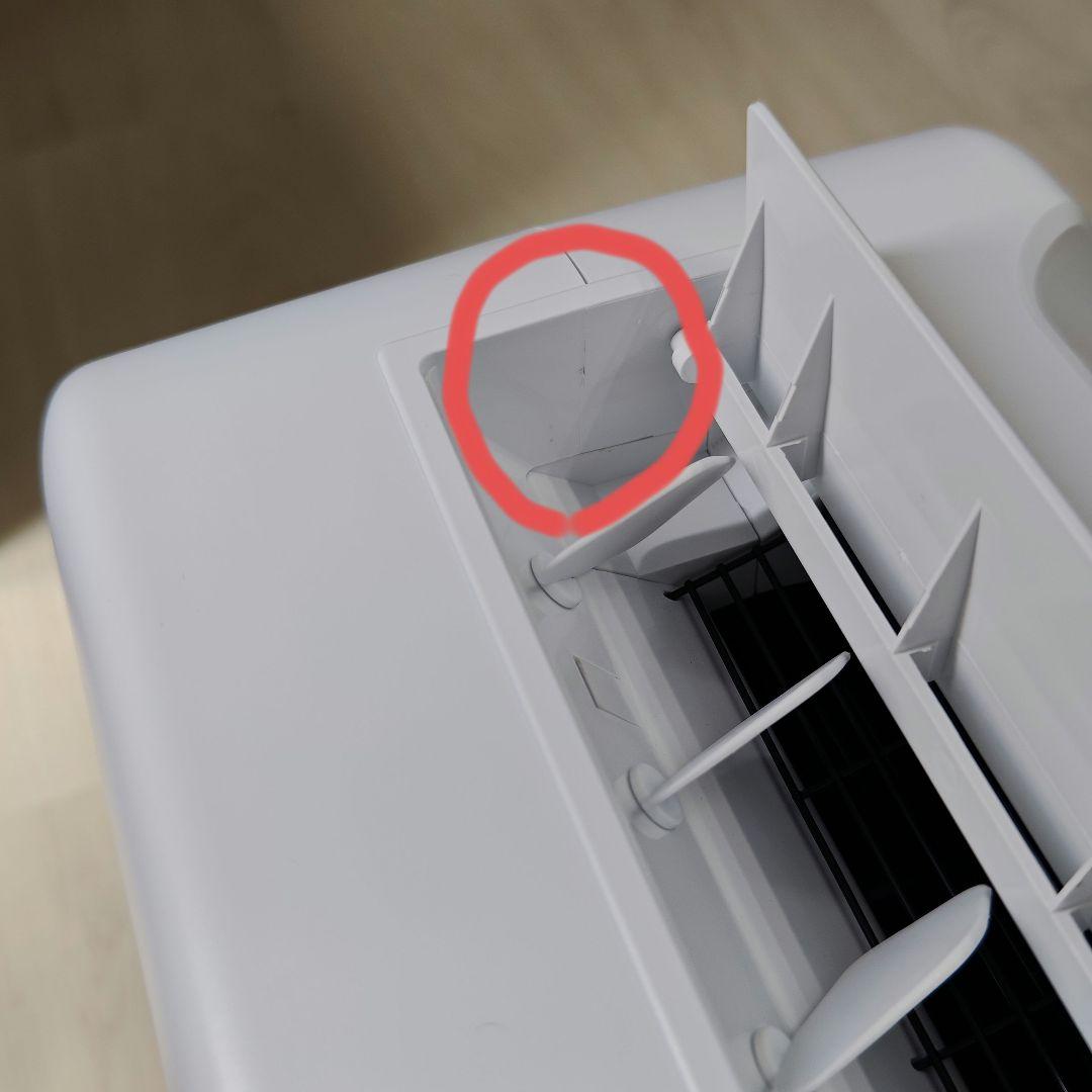 山善 YDC-G120 Yamazen