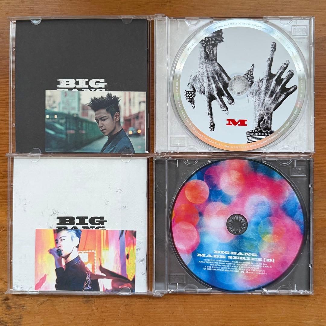 BIGBANG MADE SERIES CD 4枚セット 韓国 廃盤