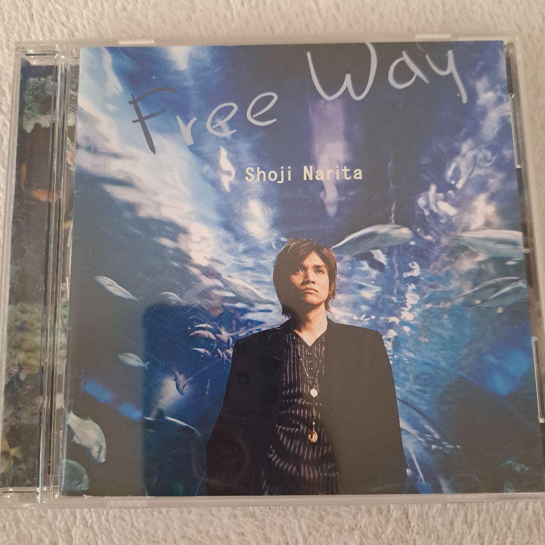 成田昭次 Free Way