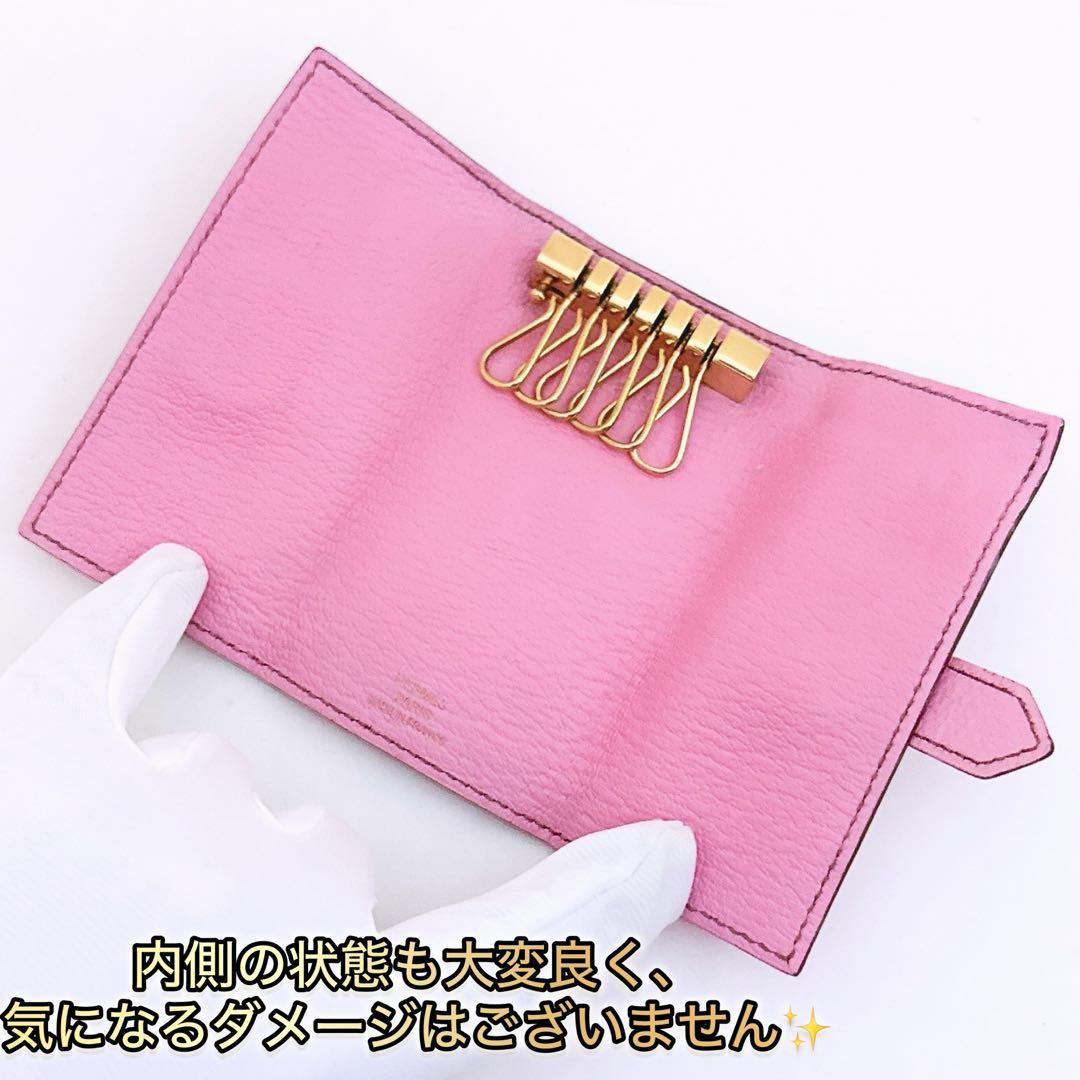 エルメス HERMES ベアン 6連キーケース 国内正規品