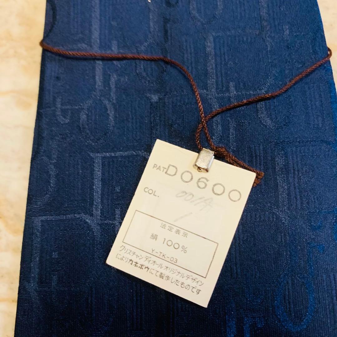 N208 新品未使用 タグ付き クリスチャンディオール ネクタイ メンズ
