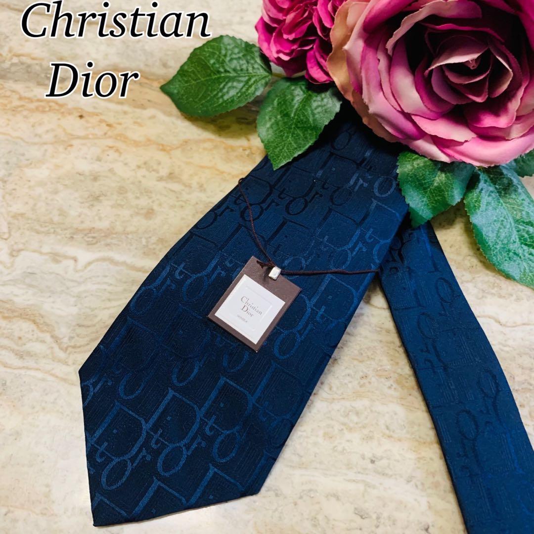 N208 新品未使用 タグ付き クリスチャンディオール ネクタイ メンズ