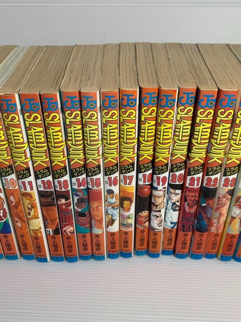スラムダンク全巻31巻セット[中古品]第１刷含みます