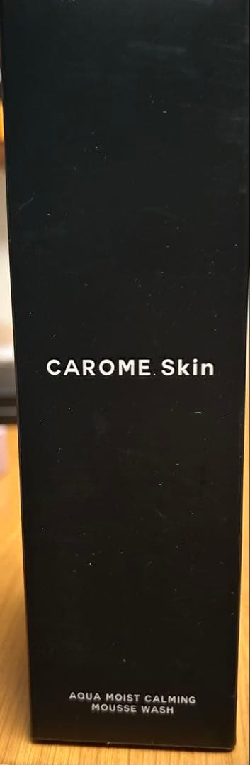 CAROME スキンケア