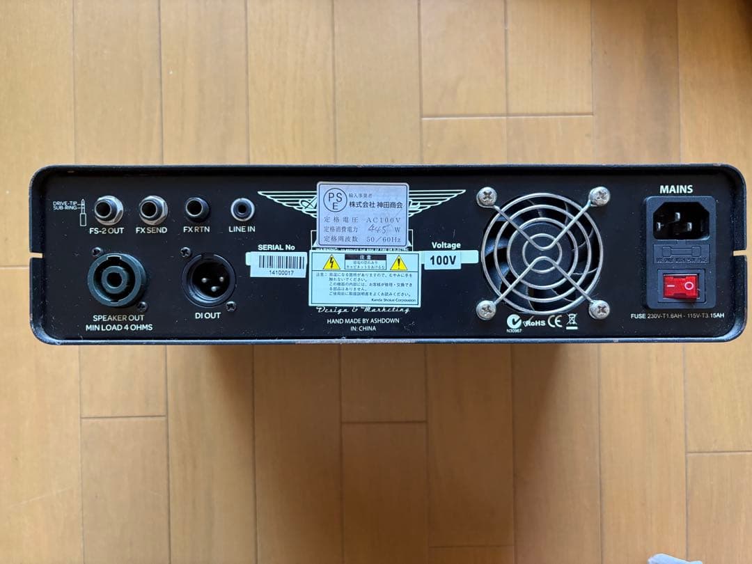 [動作確認済み]ROOTMASTER MAG 420 ベースアンプ