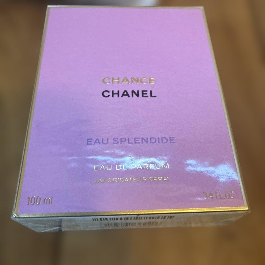 チャンスオースプランディドオードゥパルファム100ml