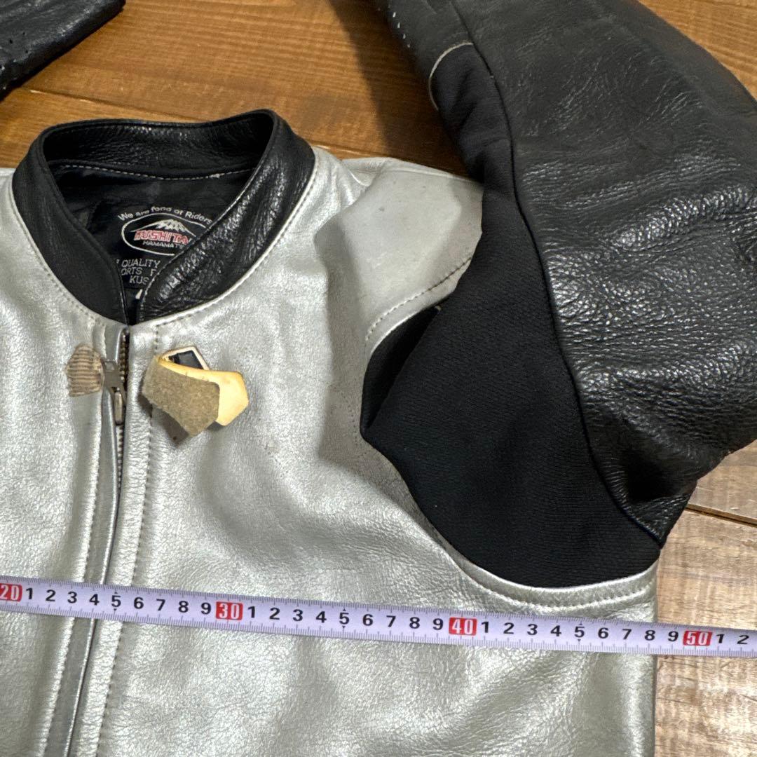 クシタニ　レーシングスーツ　セパレート　MFJ