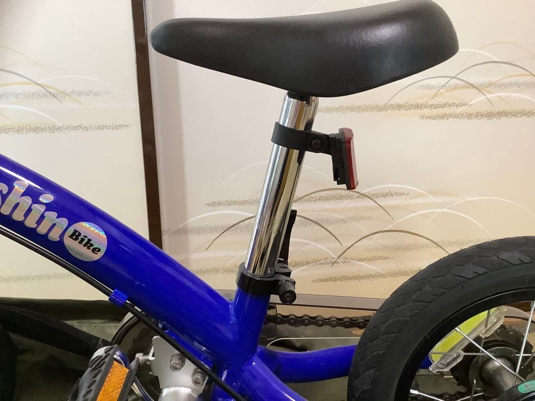 へんしんバイク2 青 専用バッグ付