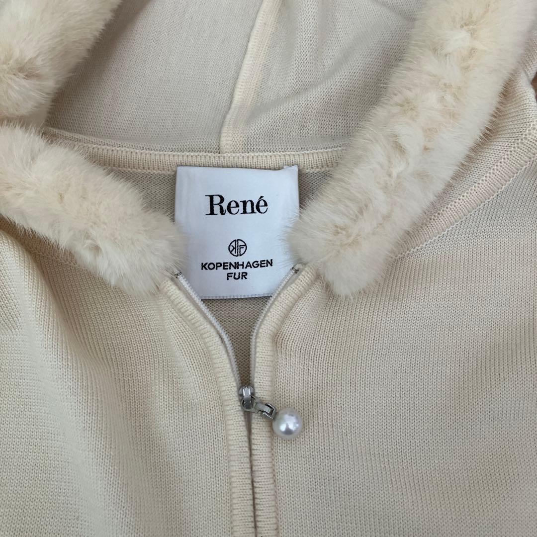 René アイボリー フード付きパーカー 36
