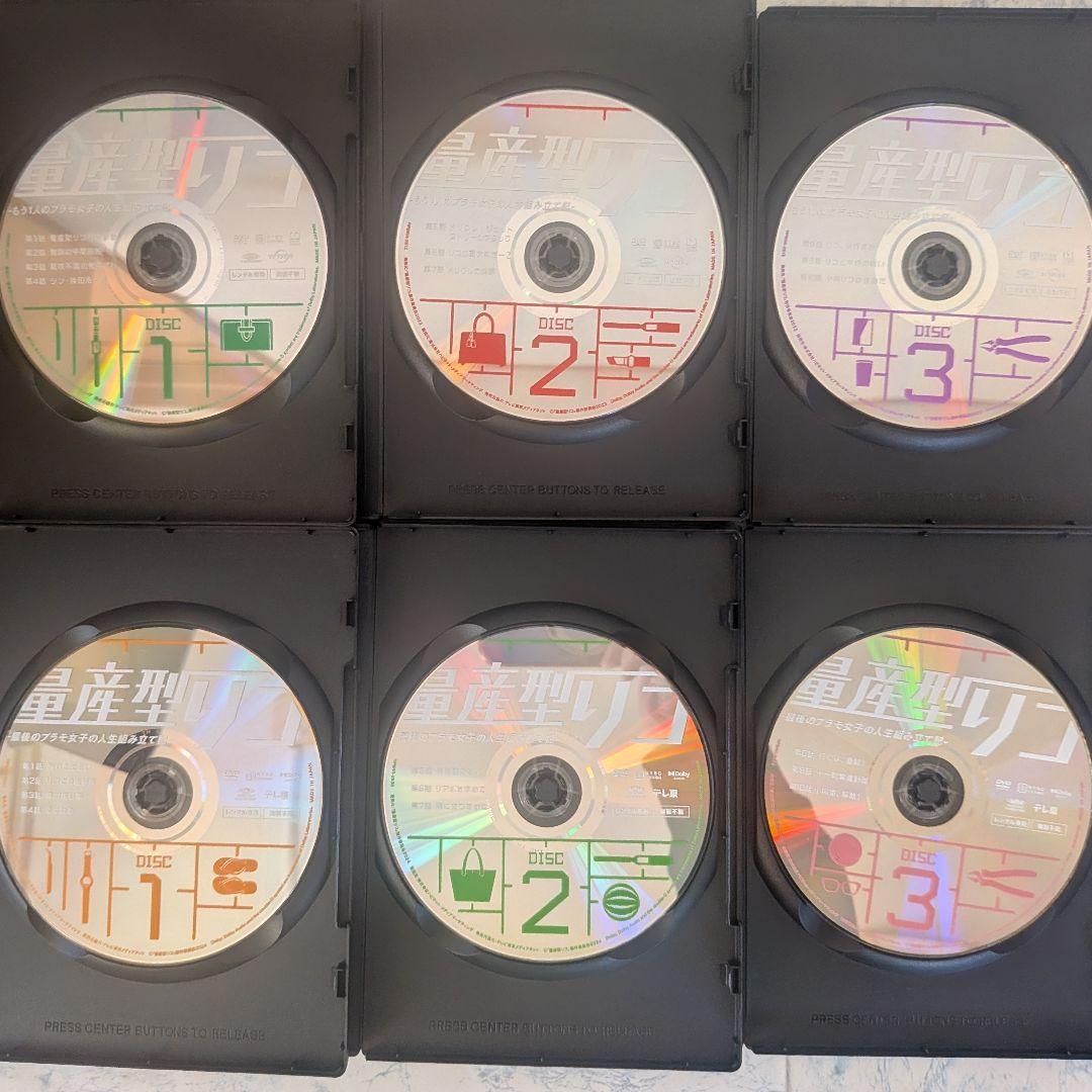 DVD　量産型リコ 2期、3期　計6巻　新品ケース付