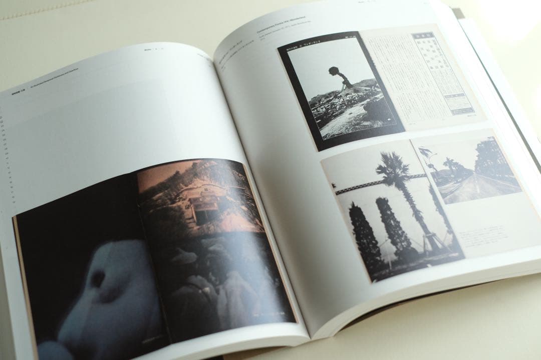 中平卓馬　NAKAHIRA TAKUMA Burn Overflow