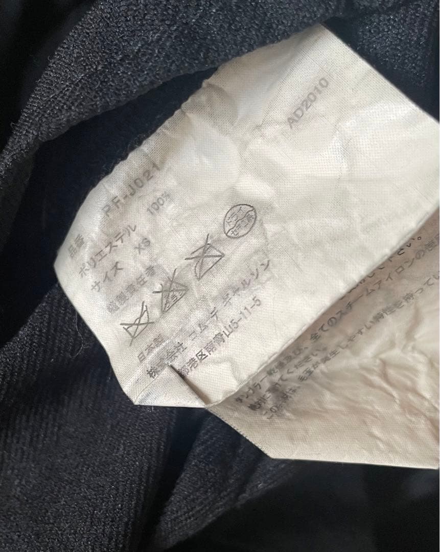 コムデギャルソン　オムプリュス　レイヤー　ジャケット　XS 黒